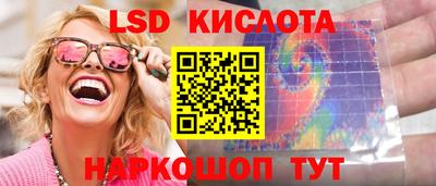 альфа пвп Нарткала
