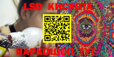 альфа пвп Нарткала