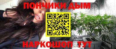 альфа пвп Нарткала
