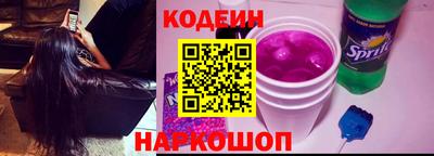альфа пвп Нарткала
