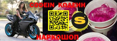 стаф Нальчик