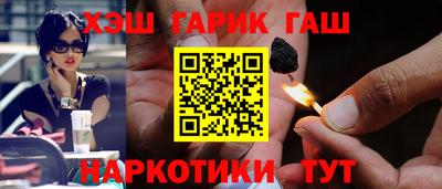 альфа пвп Нарткала