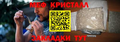 альфа пвп Нарткала