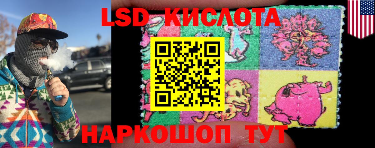 Узловая  Марки NBOMe  купить закладку  Вход с VPN  Марки NBOMe 1,5мг  Марки NBOMe 1,5мг 